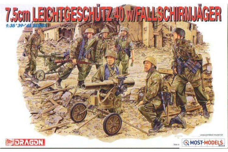 1:35 Dragon 6147 7.5cm Leichtgesch&uuml;tz 40 w/Fallschirmj&auml;ger - Drg6147 1 - DRG6147