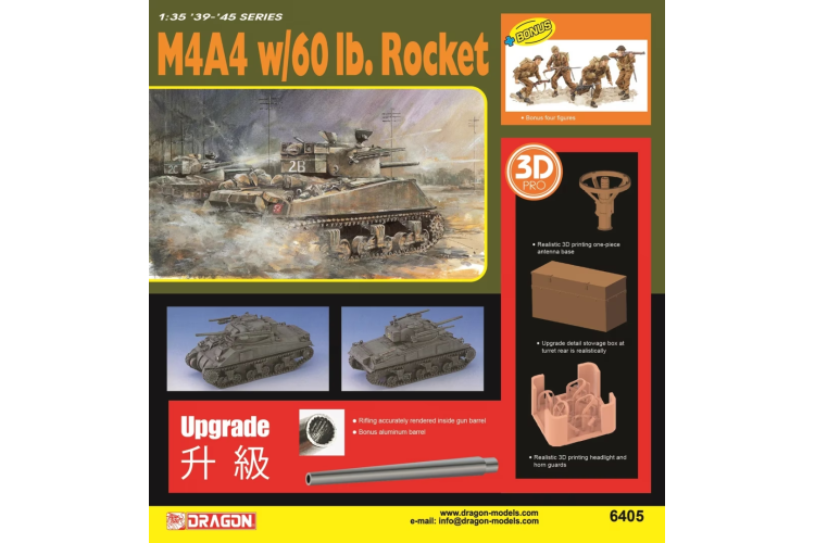 1:35 Dragon 6405 M4A4 Sherman w/60lb Rocket - Drg6405 - DRG6405