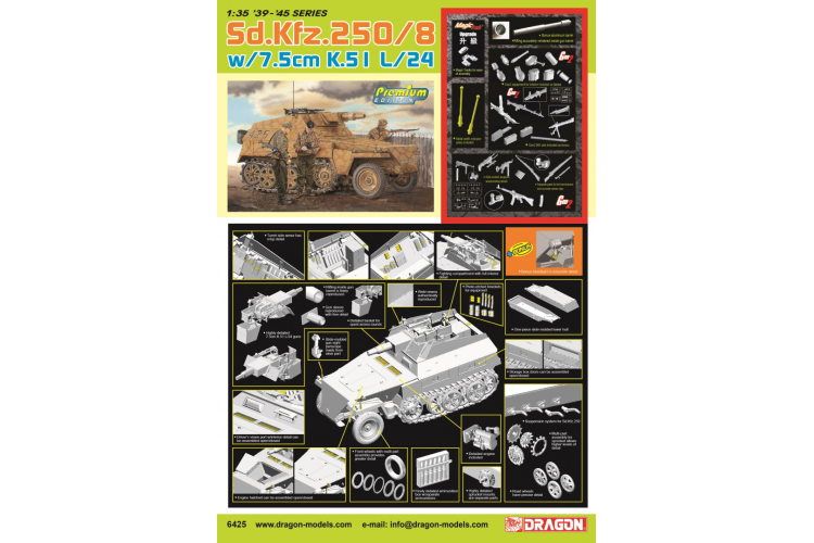 1:35 Dragon 6425 Sd.Kfz. 250/8 Ausf. B - 7.5cm K.51 L/24 - Drg6425 - DRG6425