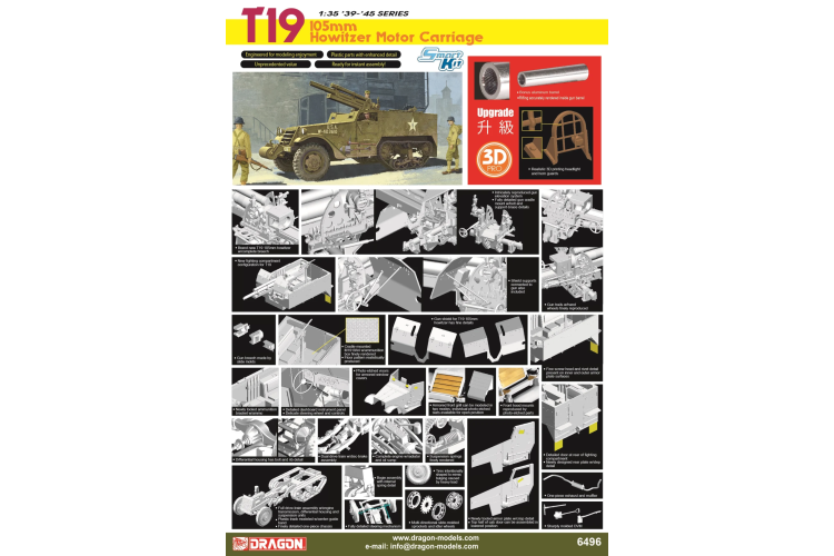 1:35 Dragon 6496 M3 Half-Track - T19 - 105mm Howitzer Motor Carriage - Military Vehicle - Drg6496 2 - DRG6496