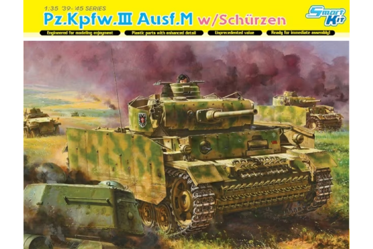 1:35 Dragon 6604 Pz.Kpfw.III Ausf.M w/Schurzen - Drg6604 1 - DRG6604