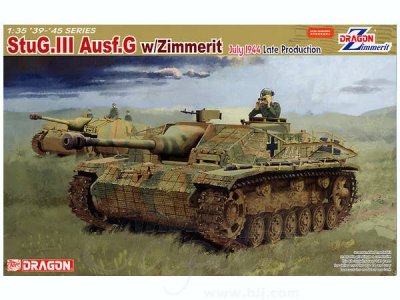 1:35 Dragon 6633 StuG.III Ausf.G July 1944 Late Production met Zimmerit WWII - Duits Aanvalsgeschut - Drg6633 1 - DRG6633