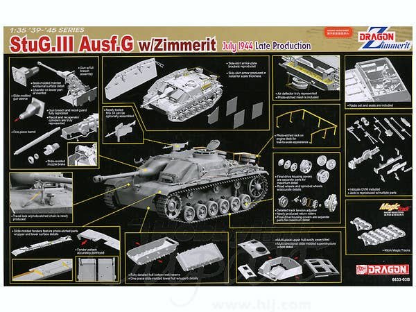 1:35 Dragon 6633 StuG.III Ausf.G July 1944 Late Production met Zimmerit WWII - Duits Aanvalsgeschut - Drg6633 2 - DRG6633