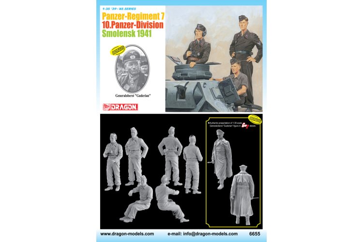 1:35 Dragon 6655 Panzer-Regiment 7, 10. Panzer-Division - Smolensk 1941 met Heinz Guderian - 3 Figuren - Drg6655 2 - DRG6655