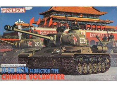 1:35 Dragon 6804 JS-2m UZTM Production Type - Chinese Volunteer - Drg6804 - DRG6804
