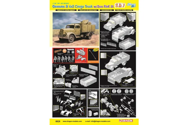 1:35 Dragon 6828 Opel Blitz - German 3t 4x2 Cargo Truck w/2cm FlaK 38 - 2 Build Options - Drg6828 10 - DRG6828