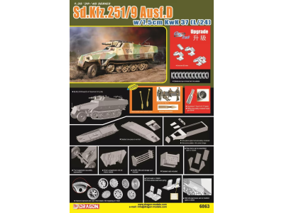 1:35 Dragon 6863 Sd.Kfz. 251/9 Ausf. D - w/7.5cm KwK 37 (L/24) - Drg6863 - DRG6863