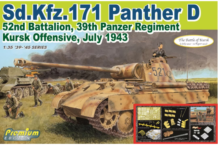 1:35 Dragon 6867 Sd.Kfz.171 Panther D 52nd Battalion - 39th Panzer Regiment Kursk Offensive  - July 1943 - Drg6867 1 - DRG6867