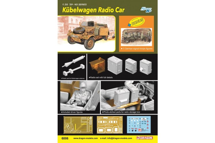 1:35 Dragon 6886 Volkswagen K&uuml;belwagen Radio Vehicle &ndash; German Military Vehicle - Drg6886 2 - DRG6886