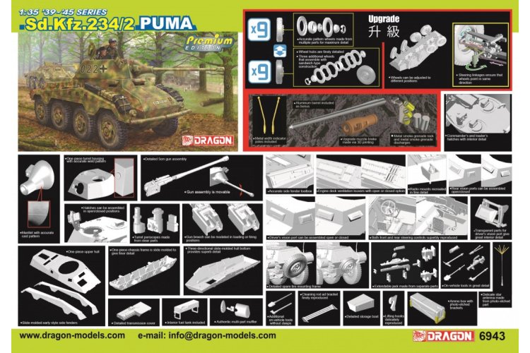1:35 Dragon 6943 Sd.Kfz. 234/2 Puma - Premium Edition - Drg69431 - DRG6943