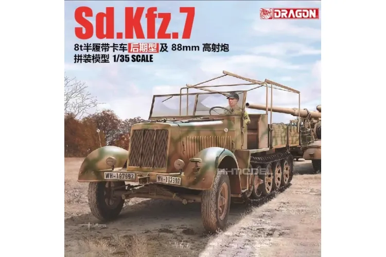 Sd.Kfz. 7 Production with FlaK 36/37 - Dragon 6971