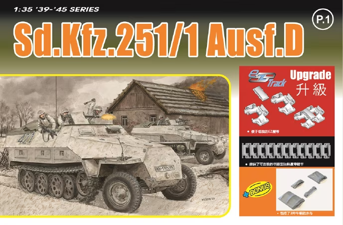 1:35 Dragon 6980 Sd.Kfz. 251/1 Ausf. D - WWII Pantser Voertuig - Drg6980 - DRG6980