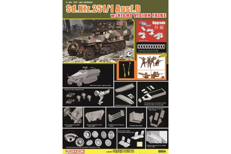 1:35 Dragon 6984 Sd.Kfz.251 Ausf.D - with Night Vision Falke - Drg6984 1 - DRG6984