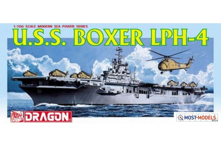 1:700 Dragon 7070 U.S.S. Boxer LPH-4 - Drg7070 1 - DRG7070