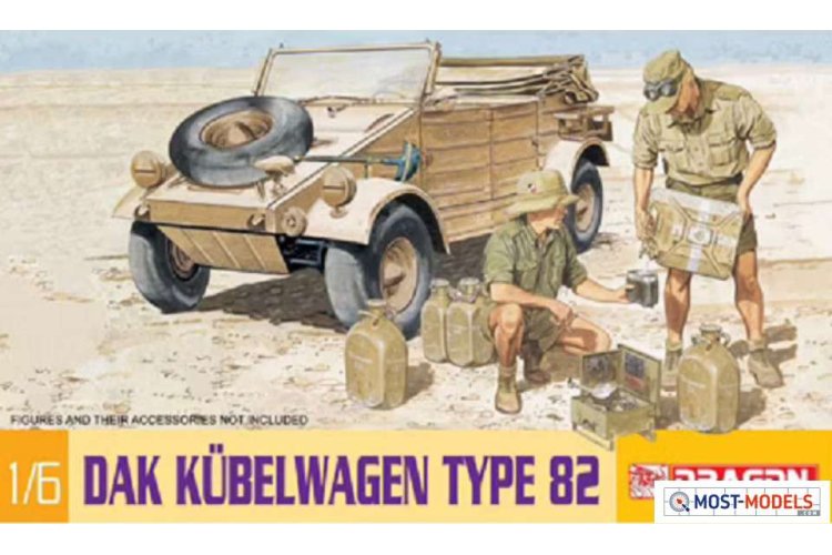 1:6 Dragon 75021 Dak K&uuml;belwagen Type 82 - Drg75021 kubelwagen dragon 1 6 1 - DRG75021
