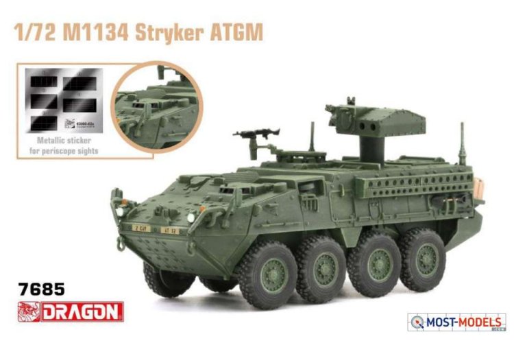 1:72 Dragon 7685 M1134 Stryker ATGM - Drg7685 3 - DRG7685