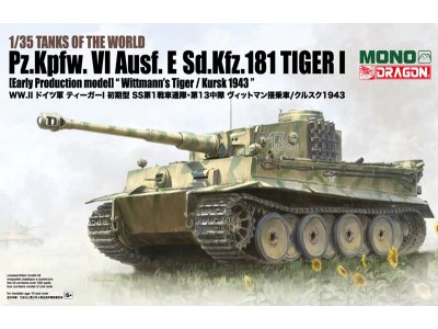 1:35 Dragon MD006 Pz.Kpfw.VI Ausf.E Tiger I Early Production - Wittmann's Tiger Kursk 1943 WWII - Duitse Zware Tank - Drgmd006 1 - DRGMD006