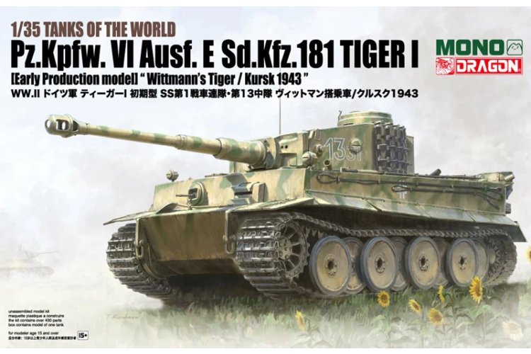 1:35 Dragon MD006 Pz.Kpfw.VI Ausf.E Tiger I Early Production - Wittmann's Tiger Kursk 1943 WWII - German Heavy Tank - Drgmd006 1 - DRGMD006