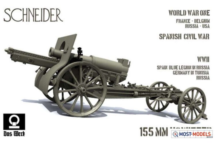 1:35 Das Werk 35022 French 155mm C17S Howitzer - Dw35022 2 - DW35022