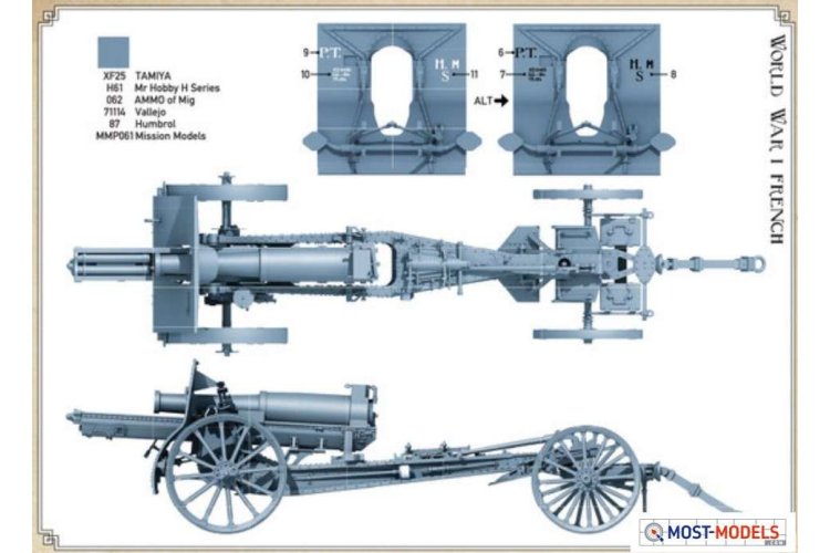 1:35 Das Werk 35022 French 155mm C17S Howitzer - Dw35022 4 - DW35022