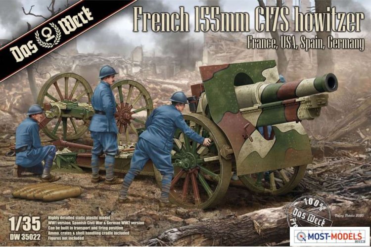 1:35 Das Werk 35022 French 155mm C17S Howitzer - Dw35022 das werk models 1 - DW35022