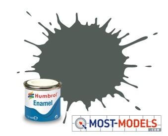Humbrol #1 Grey Primer - Matt - Enamel - Haa0014 1 - HAA0014-XS