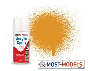 Humbrol #54 Brass - Metallic - Acryl spray - Had6054 2 - HAD6054
