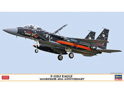 1:72 Hasegawa 02399 F-15DJ Eagle Aggressor 40th Anniversary - Japanese Fighter Aircraft - Has02399 1 - HAS02399