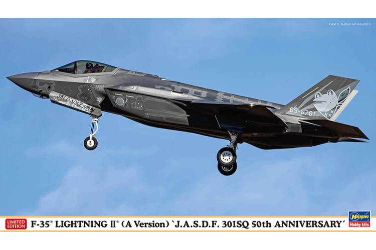 1:72 Hasegawa 20465 F-35 Lightning II (A version) `J.A.S.D.F. 301SQ 50th Anniversary&acute; Limited Edition - Has02465 - HAS02465
