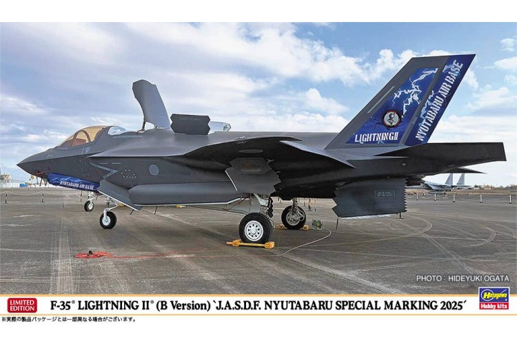 1:72 Hasegawa 02531 Lockheed Martin F-35B Lightning II JASDF Nyutabaru Special Marking 2025 - Japanese Jet Fighter - Has02531 1 - HAS02531
