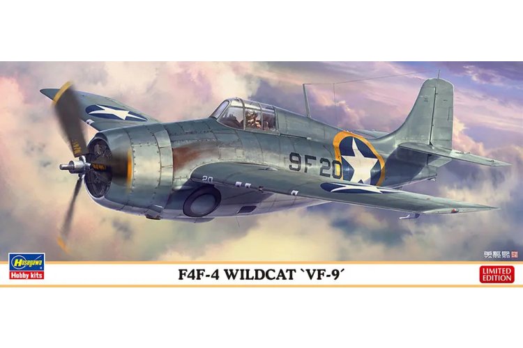 1:72 Hasegawa 02536 Grumman F4F-4 Wildcat VF-9 WWII - Amerikaans Marinejachtvliegtuig - Has02536 1 - HAS02536