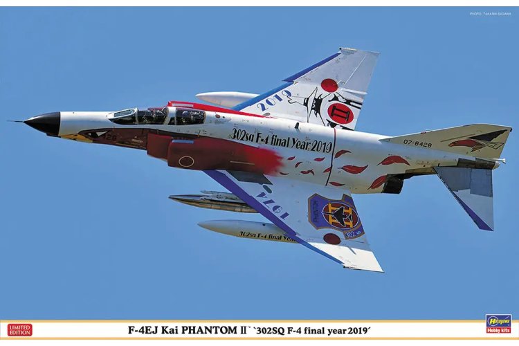 1:48 Hasegawa 07475 McDonnell Douglas F-4EJ Kai Phantom II 302SQ Final Year 2019 - Japans Jachtvliegtuig - Has07475 1 - HAS07475