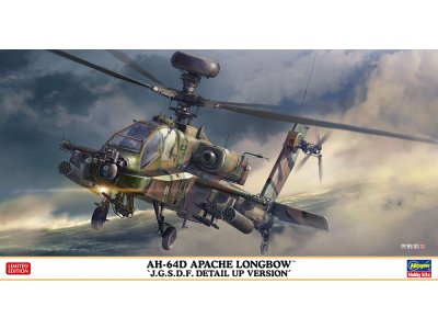 1:48 Hasegawa 07515 Boeing AH-64D Apache Longbow J.G.S.D.F. Detail Up Version - Limited Edition - Helikopter - Has07515 1x - HAS07515