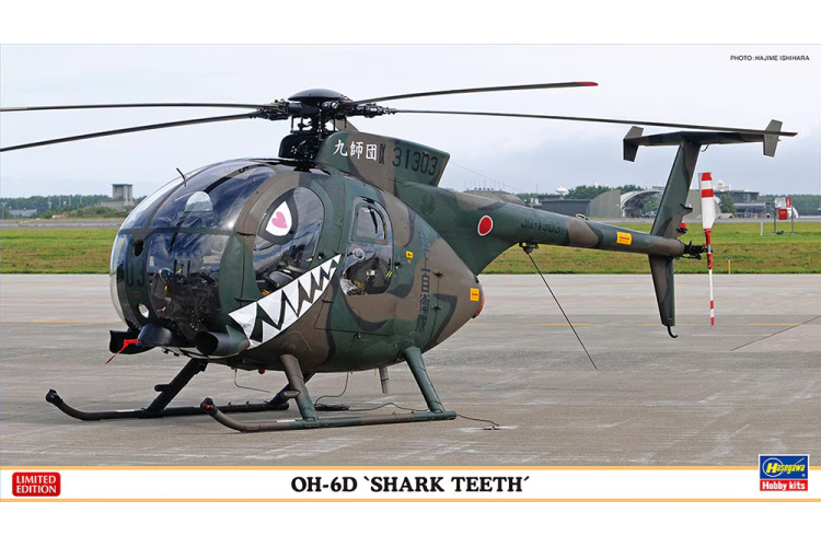 1:48 Hasegawa 07531 Hughes 500 - OH-6D `Shark Teeth&acute; - Helikopter - Limited Edition - Has07531 - HAS07531