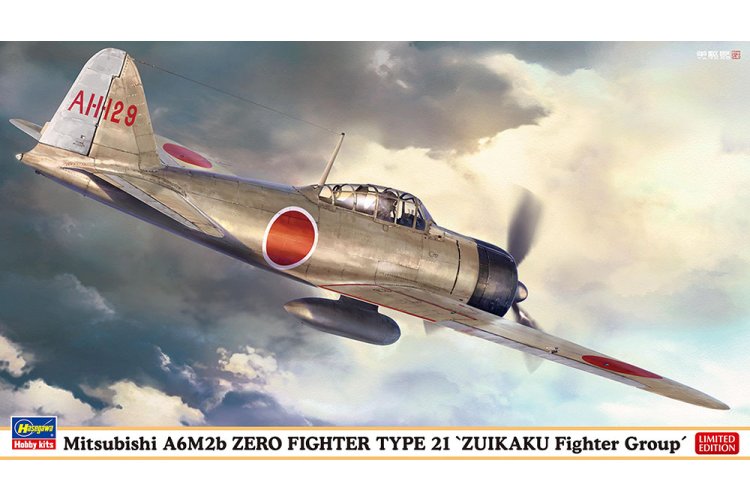 1:48 Hasegawa 07559 Mitsubishi A6M2b Zero Fighter Type 21 Zuikaku Fighter Group WWII - Japans Propellervliegtuig - Has07559 1 - HAS07559