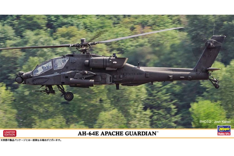 1:48 Hasegawa 07564 AH-64E Apache Guardian - Limited Edition - Amerikaanse Gevechtshelikopter - Has07564 1 - HAS07564