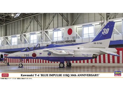 1:48 Hasegawa 07568 Kawasaki T-4 Blue Impulse 11th Squadron 30th Anniversary - Japans Trainingsvliegtuig - Has07568 1 - HAS07568