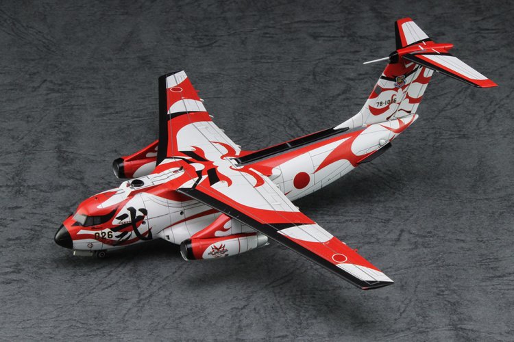 1:200 Hasegawa 10831 Kawasaki C-1, 2Tag 60th Anniversary - Has10831 2 - HAS10831