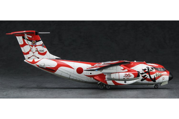 1:200 Hasegawa 10831 Kawasaki C-1, 2Tag 60th Anniversary - Has10831 3 - HAS10831