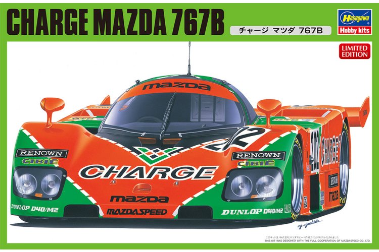1:24 Hasegawa 20312 Charge Mazda 767B - 1990 - Japanese Race Car - Has20312 1 - HAS20312