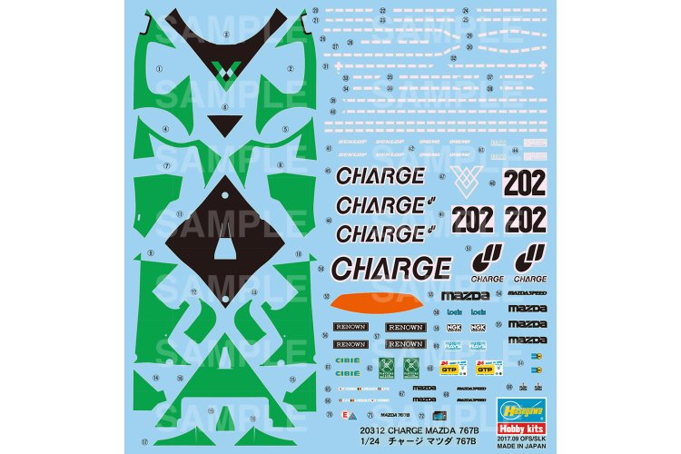 1:24 Hasegawa 20312 Charge Mazda 767B - 1990 - Japanese Race Car - Has20312 3 - HAS20312