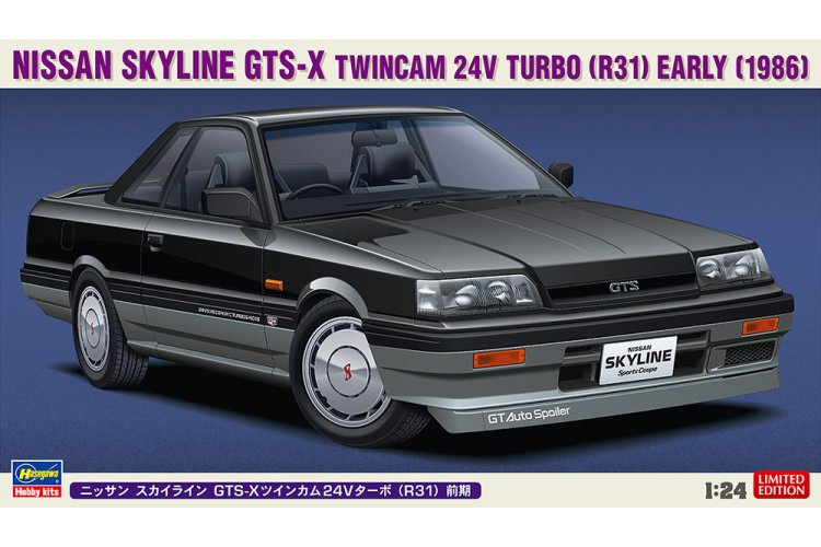 1:24 Hasegawa 20428 Nissan Skyline R31 GTS-X Twincam 24V Turbo Early 1986 &ndash; Japanese Car - Has20428 1 - HAS20428