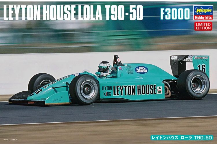 1:24 Hasegawa 20452 Leyton House Lola T90-50 No.16 1991 All Japan F3000 - Japanse Raceauto - Has20452 1 - HAS20452