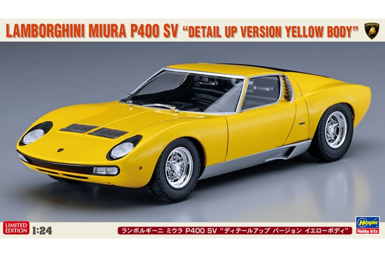 1:24 Hasegawa 20511 Lamborghini Miura P400 SV &ndash; Detail Up Version Yellow Body &ndash; Italian Sports Car - Has20511 1 - HAS20511