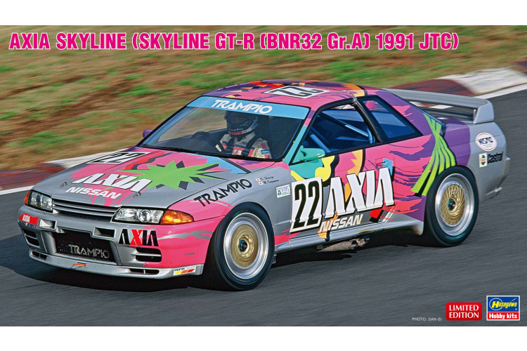1:24 Hasegawa 20514 Nissan Axia Skyline GT-R BNR32 Gr.A 1991 JTC - Japanse Raceauto - Has20514 1 - HAS20514