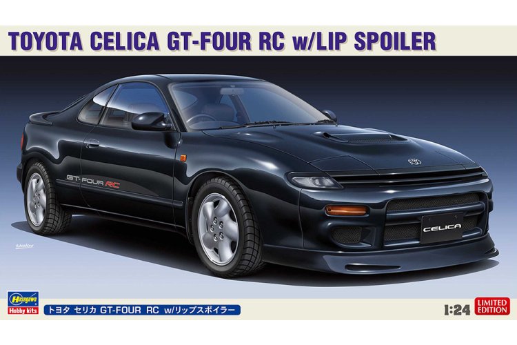1:24 Hasegawa 20536 Toyota Celica GT-Four RC with Lip Spoiler &ndash; Car - Has20536 1 - HAS20536