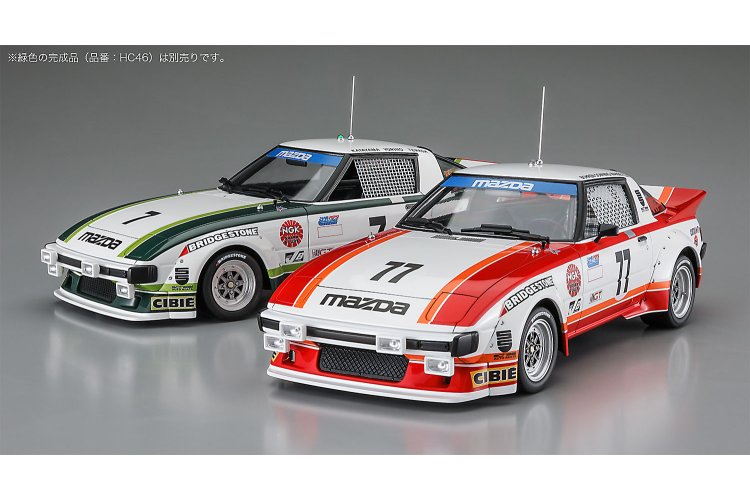 1:24 Hasegawa 20587 Mazda Savanna RX-7 SA22C 1979 Daytona Car No.77 - Japanse Raceauto - Has20587 4 - HAS20587