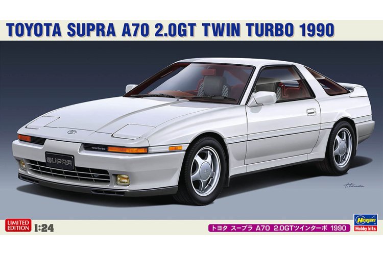 1:24 Hasegawa 20600 Toyota Supra A70 2.0GT Twin Turbo 1990 - Japanse Auto - Has20600 1 - HAS20600