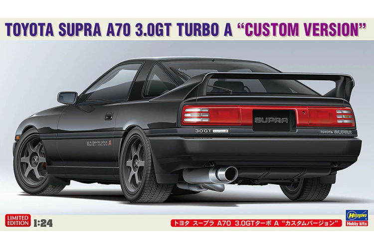 1:24 Hasegawa 20677 Toyota Supra A70 3.0GT Turbo A "Custom Version" w/3D Printed Parts - Has20677 - HAS20677