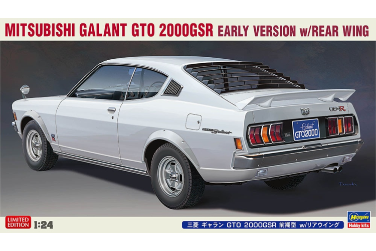 1:24 Hasegawa 20678 Mitsubishi Galant GTO 2000GSR Early Version w/Rear Wing Car - Has20678 - HAS20678